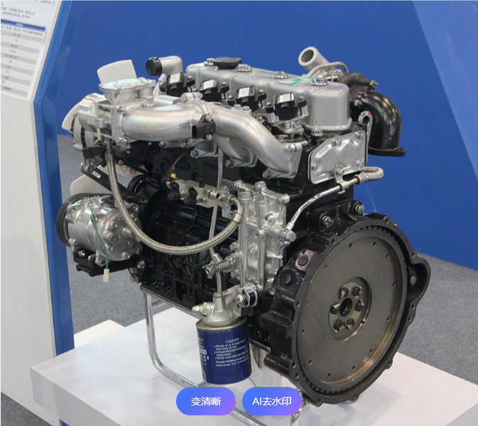 EE-Spalovací motor