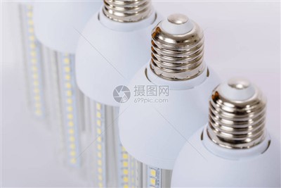 LED světlo IP65
