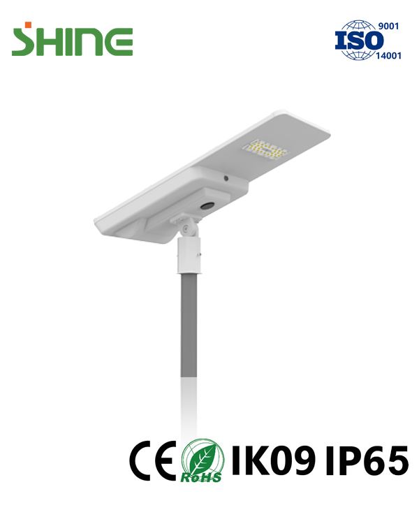 AIO SOLAR LED LED STREET LIGHT