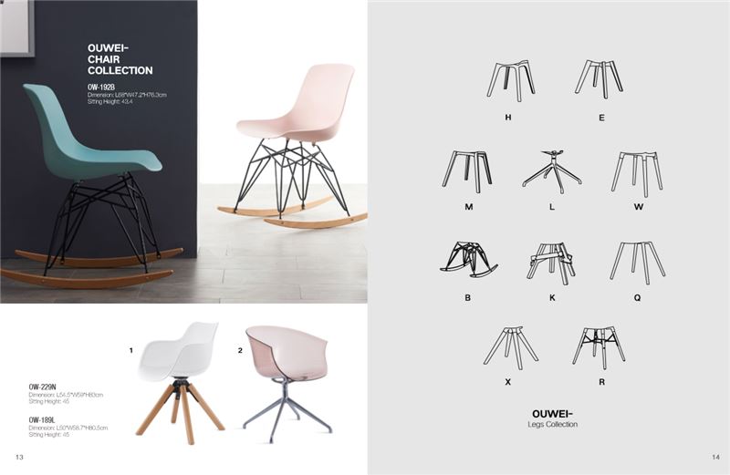 Trend domácího designu v roce 2021 台州芽尖-先锋队-张惠